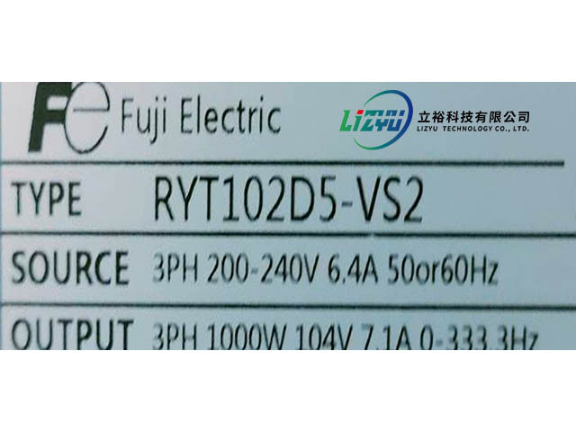 RYT102D5-VS2