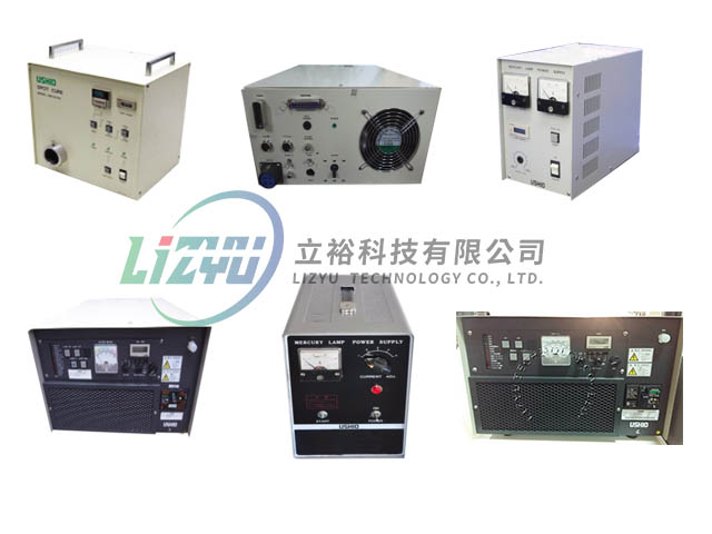 USHIO XS-55101AZ 電源供應器 維修