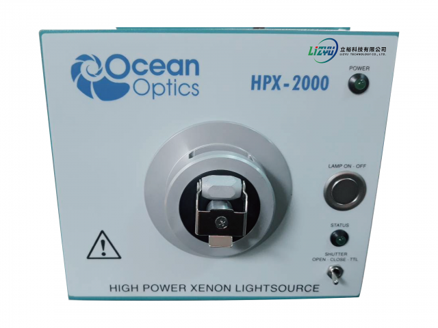 Ocean Optics HPX-2000