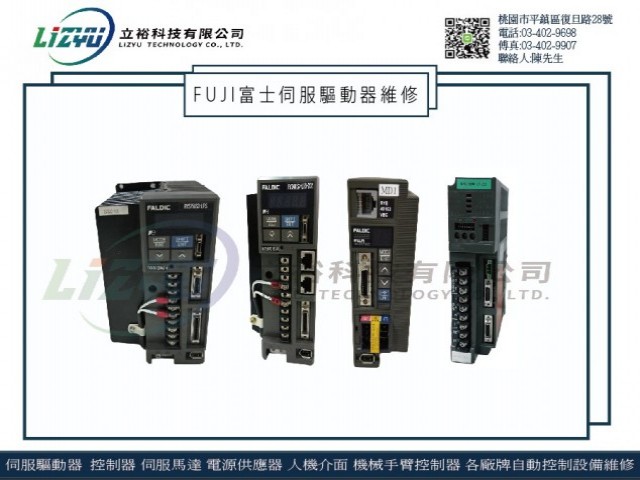 FUJI  RYT751D5-VV2 伺服驅動器維修