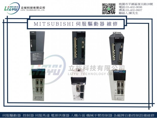 MR-JN-20A