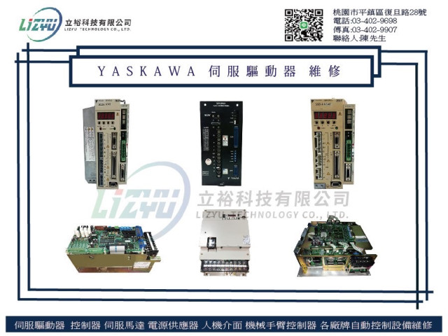 CBTR-SN12A-TS2K