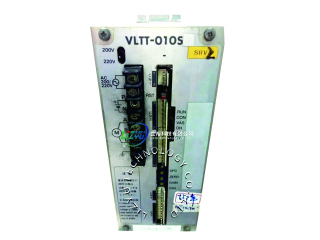 VLTT-010S
