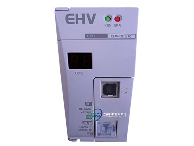 EHV-CPU16