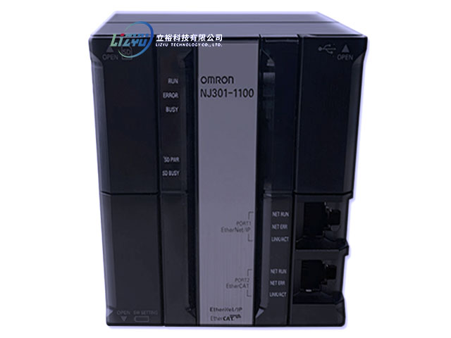 NJ301-1100