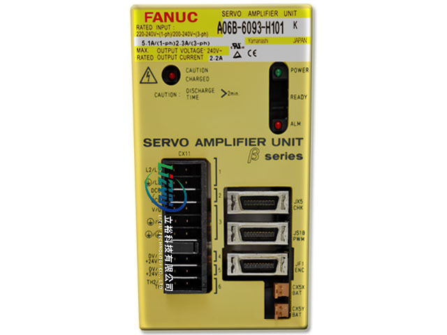 SERVO AMP