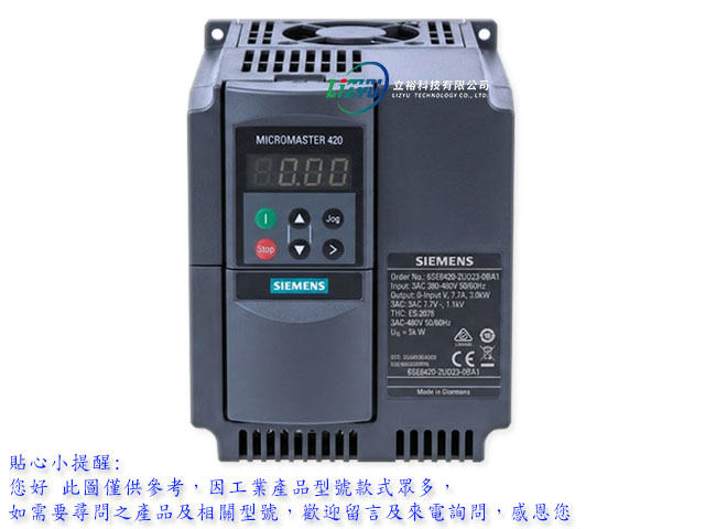 SIEMENS 變頻器維修 6SE6420-2UD23-0BA1