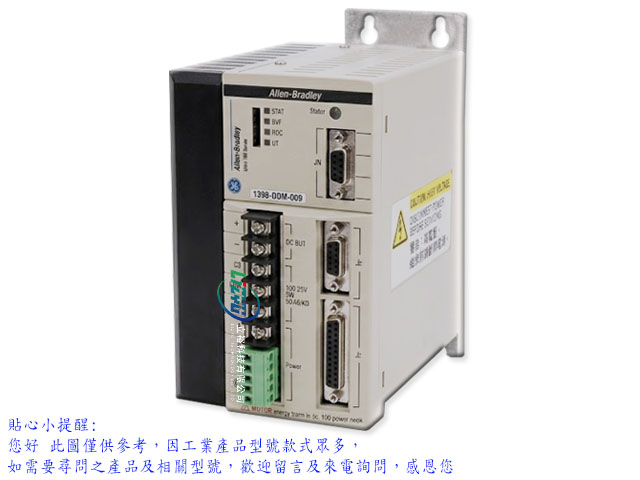 Allen-Bradley 伺服驅動器維修 1398-DDM-009