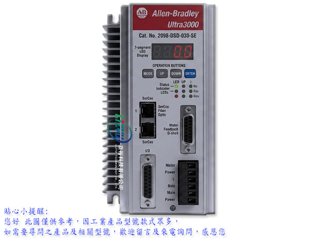 Allen-Bradley 伺服驅動器維修 2098-DSD-030-SE