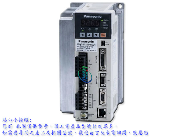 Panasonic 伺服驅動器維修 MQDB025D1A04