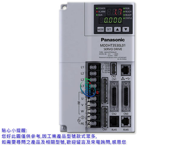 Panasonic 伺服驅動器維修 MDDHT3530L01 