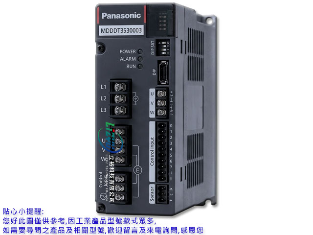 伺服驅動器SERVO DRIVER