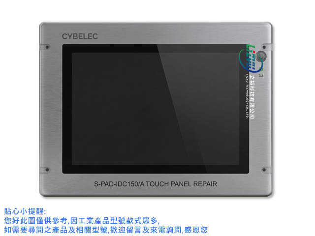 觸控螢幕/觸控面板及顯示器/ Touch Screen and Display