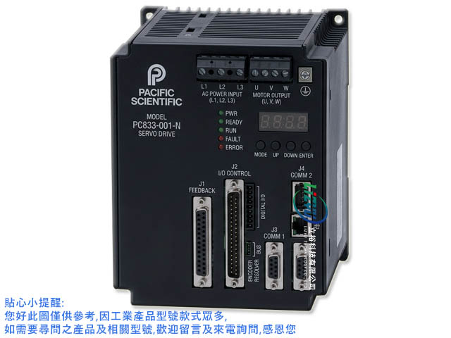 Pacific Scientific 伺服驅動器維修 PC833-001-N
