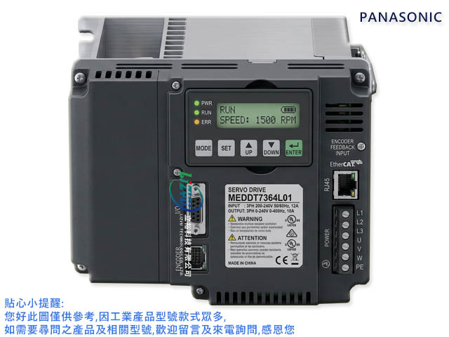 PANASONIC 伺服驅動器維修 MEDDT7364L01