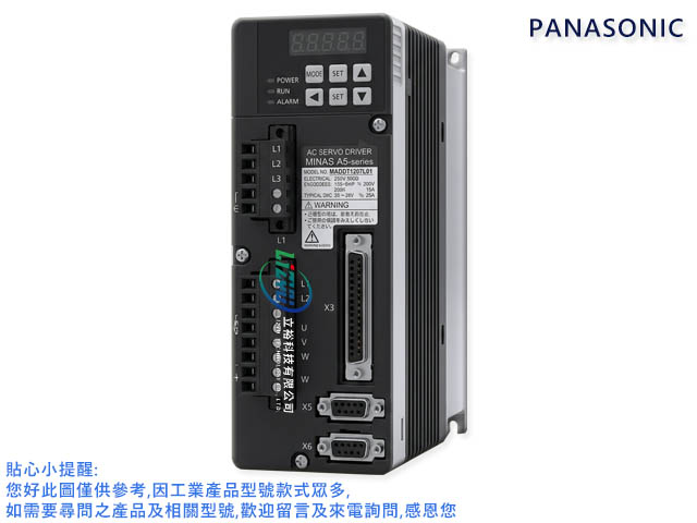 PANASONIC 伺服驅動器維修 MADDT1207L01