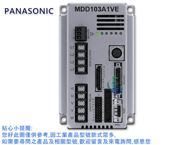 PANASONIC 伺服驅動器維修 MGDHTC3B4L01