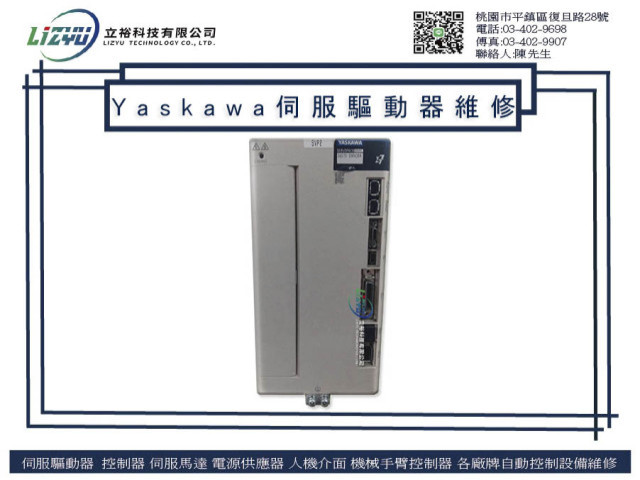 Yaskawa 伺服驅動器維修 SGD7S-200A20A