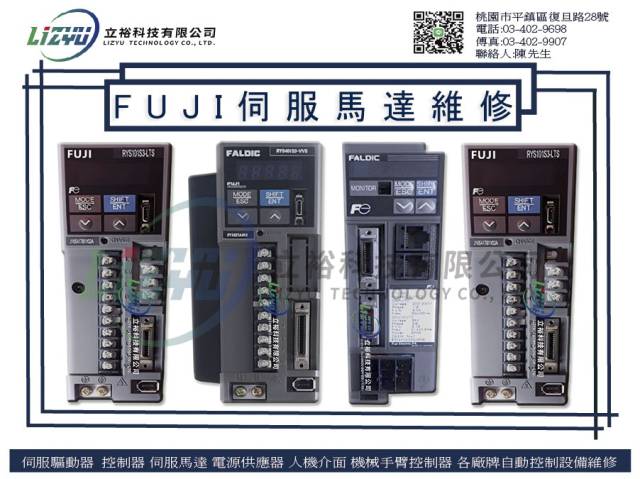 工業工程設備 - 伺服馬達維修服務 (型號GYS401DC1-SA-ZD8) 現場維修測試 影片